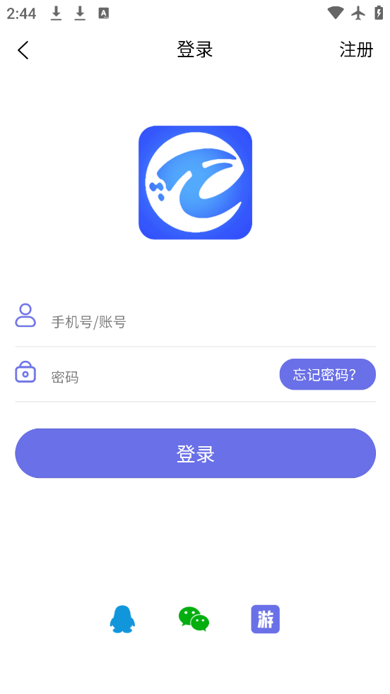 ʢϷƽ̨׿v1.7.9 ٷ