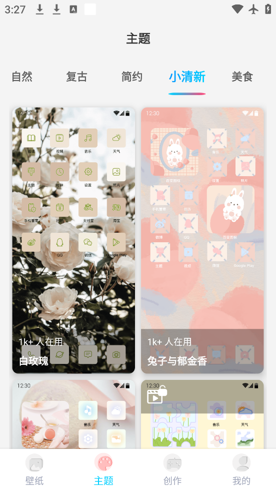 Ԫֽapp°v1.6.0 ٷ