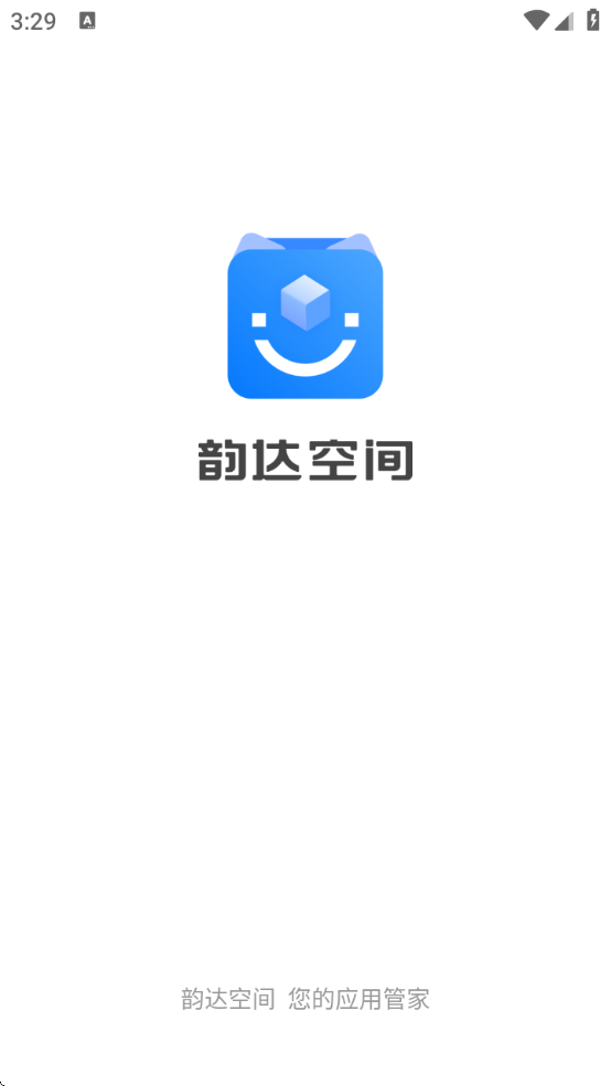 ϴռذװֻ°v2.0.8 ׿