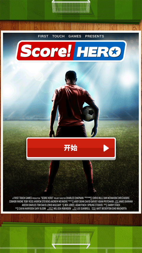 Ӣιٷ(Score! Hero)v4.010 ٷ