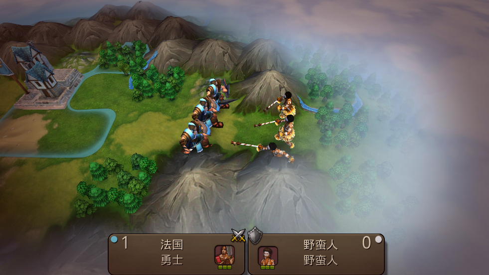 2ٷ(CivRev2)v1.4.4 °