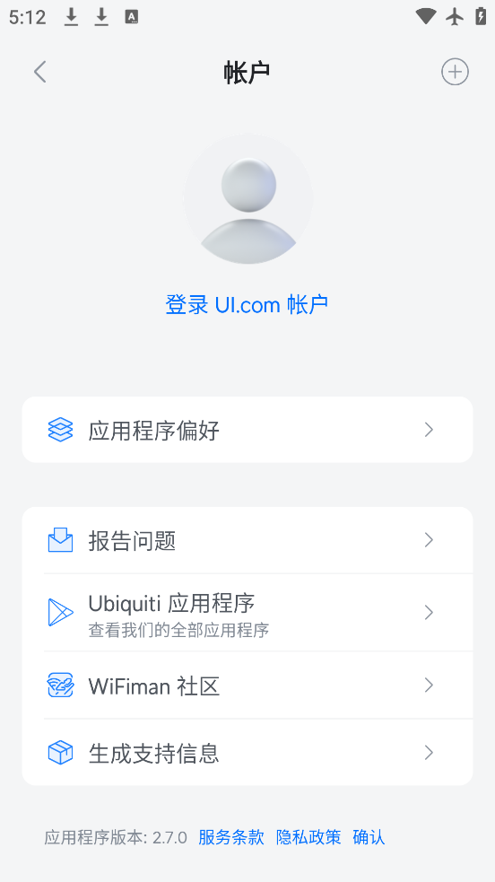 WiFimanֻ(WiFiman)v2.7.0 °