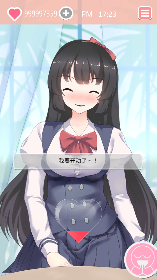 ʱ°(Taberudake)v1.0 ٷ