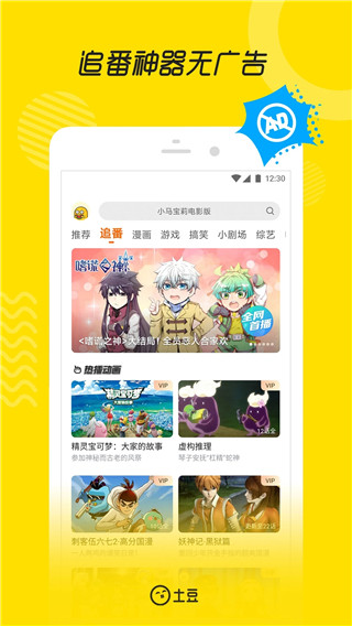 Ƶapp׿v11.0.83°