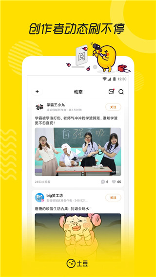 Ƶapp׿v11.0.83°
