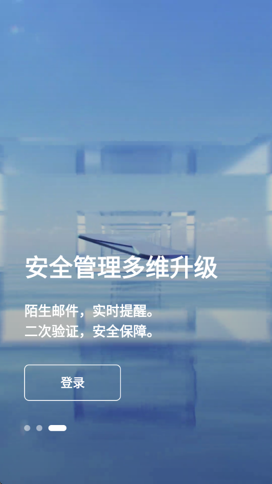 Ϭ칫appذװv1.26.0 °
