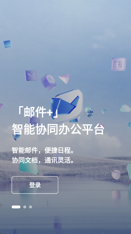 Ϭ칫appذװv1.26.0 °