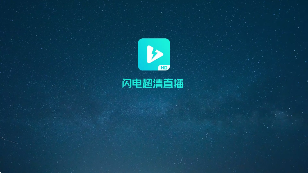 糬ֱֻذװ°v1.4.9 ׿