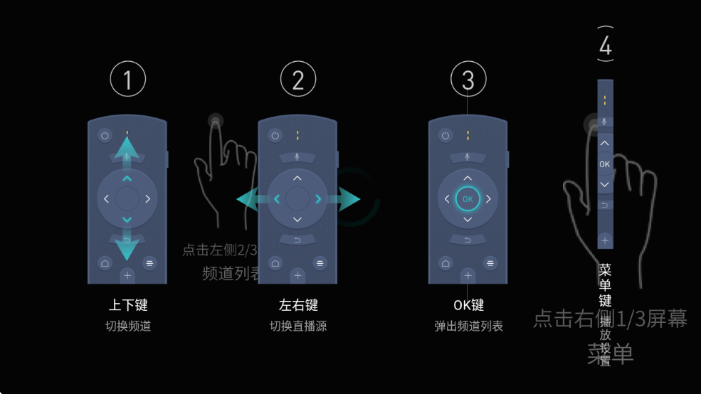 糬ֱֻذװ°v1.4.9 ׿