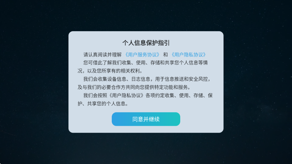 糬ֱֻذװ°v1.4.9 ׿