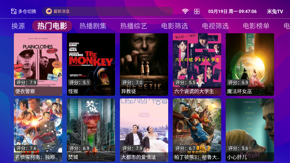 Ӱapp°v3.21 ٷ