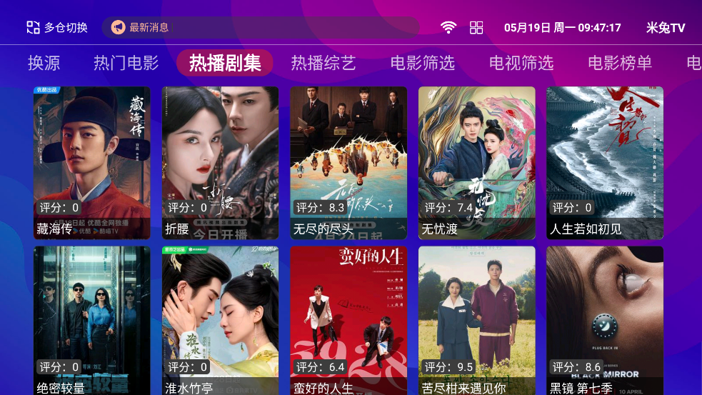 Ӱapp°v3.21 ٷ