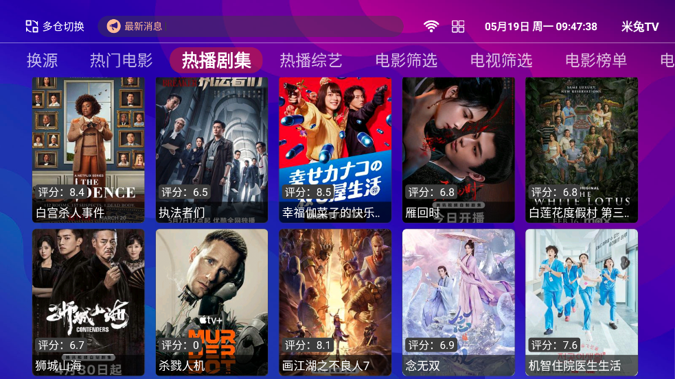 Ӱapp°v3.21 ٷ