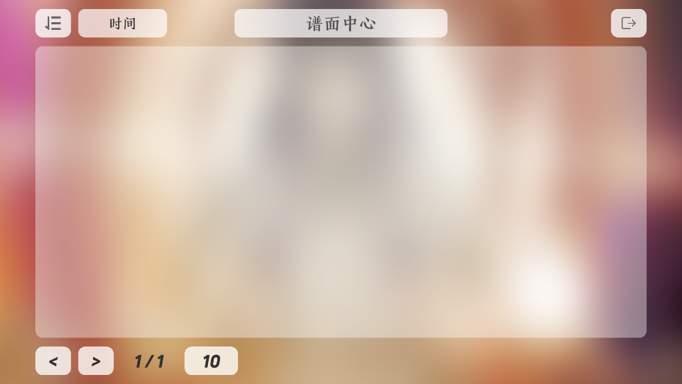 layestav1.5.1 ٷ
