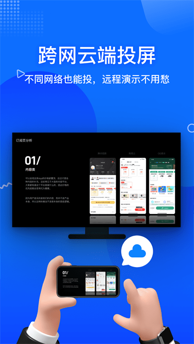 ͶѰذװv1.8.0.0 °