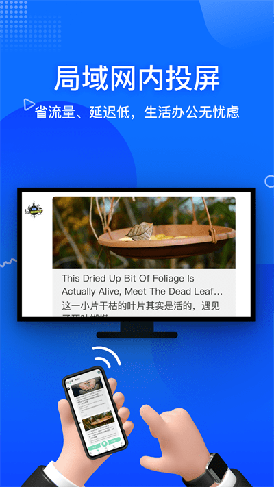 ͶѰذװv1.8.0.0 °