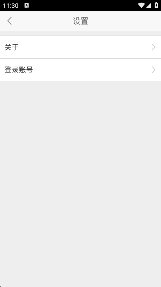 ˰ذװ()v1.0.038 °