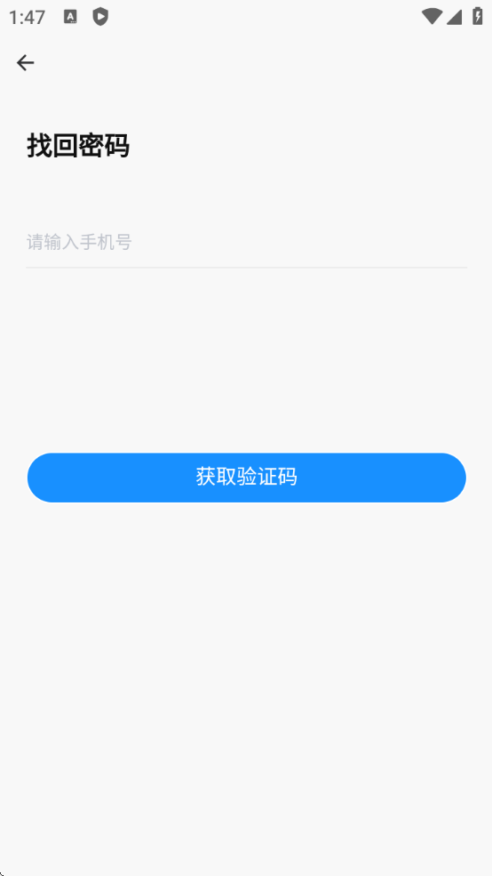 °汾ذװv2.1.29 °