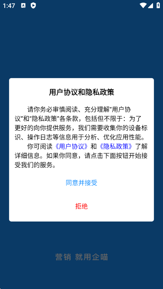 °汾ذװv2.1.29 °