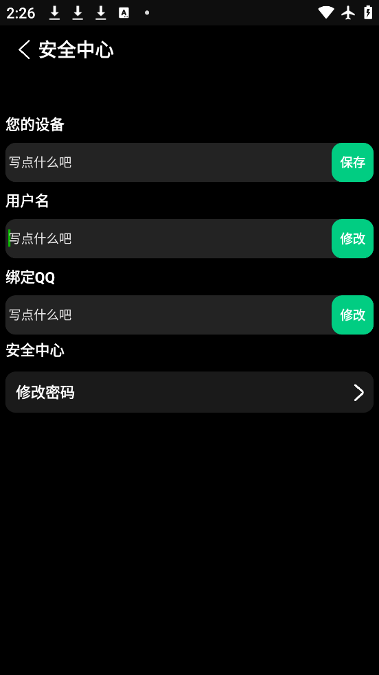 СȤռappٷv1.475 °