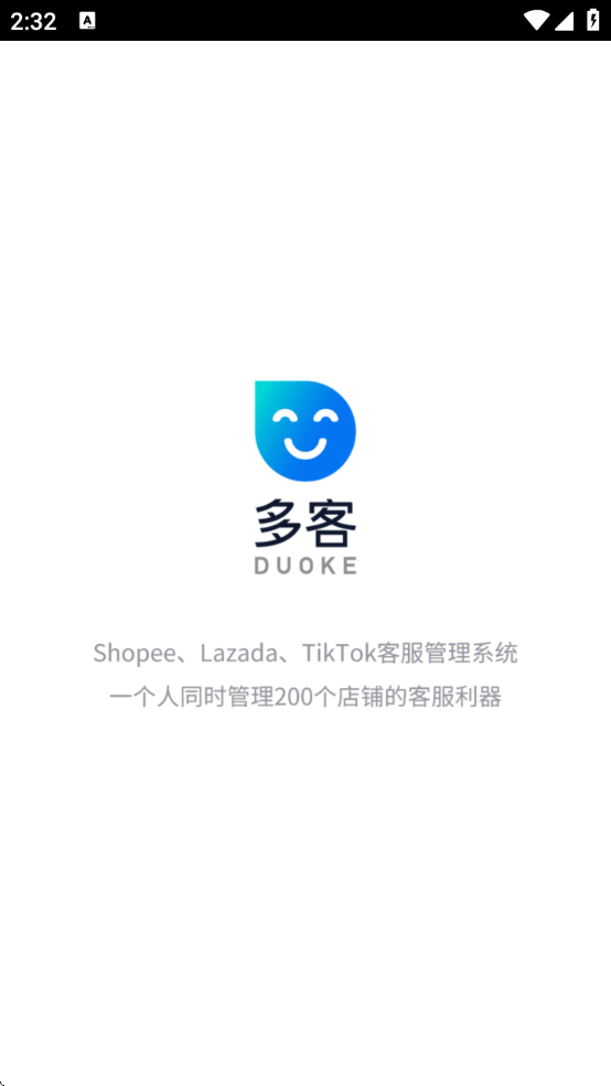 Duokeappذװ°v1.39.2 ׿