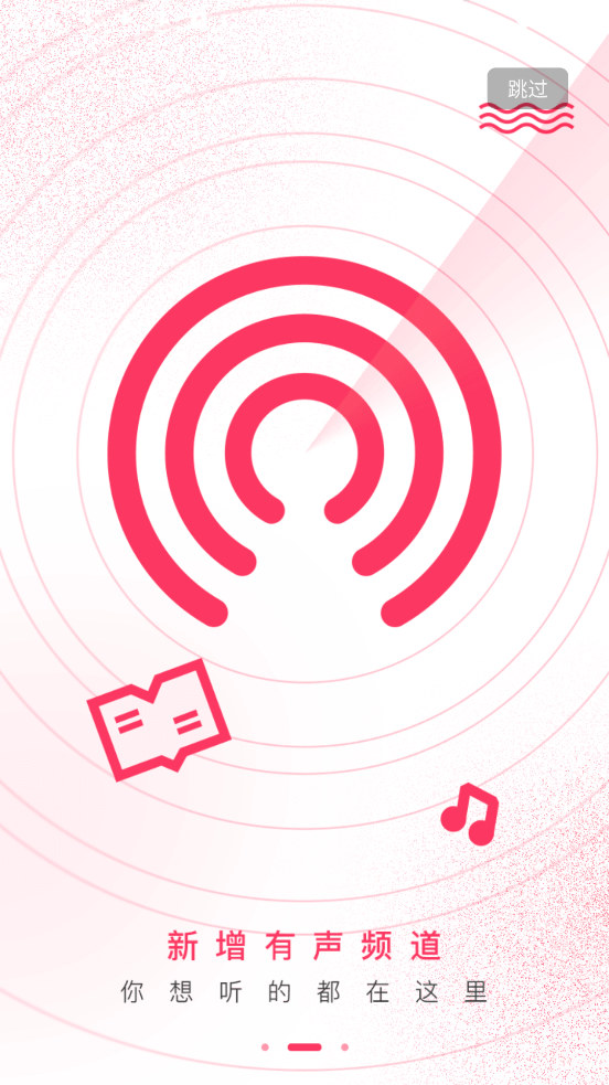 app°v5.8.1 ٷ
