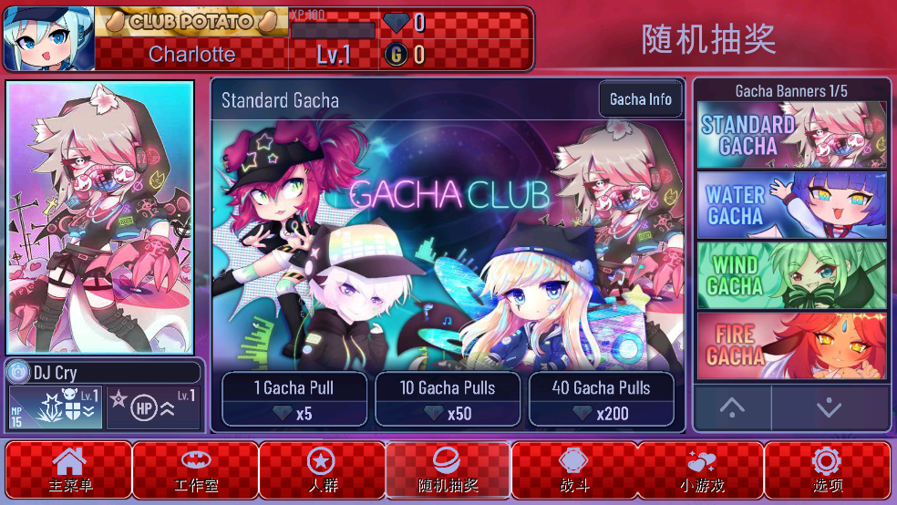 Ӳ°v1.1.0 ٷ