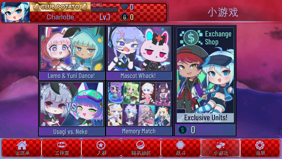 Ӳ°v1.1.0 ٷ