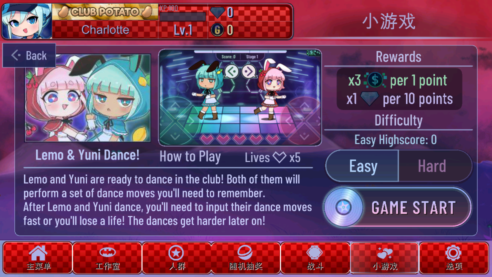 Ӳ°v1.1.0 ٷ