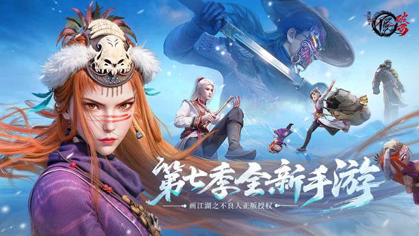 ƾ°v1.0.19 ٷ