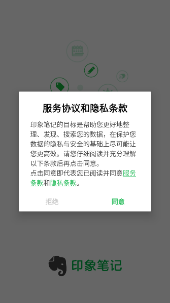ӡʼ°v10.8.68 ׿