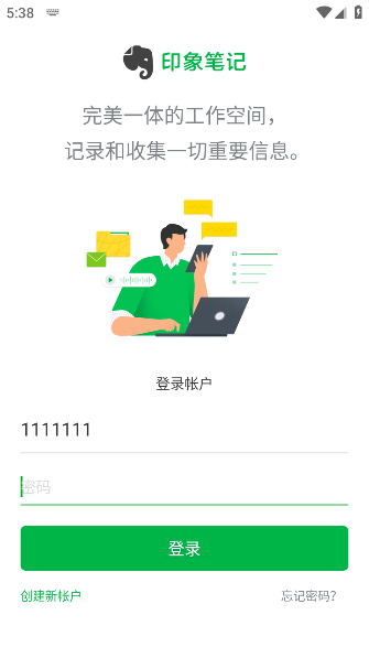 ӡʼ°v10.8.68 ׿