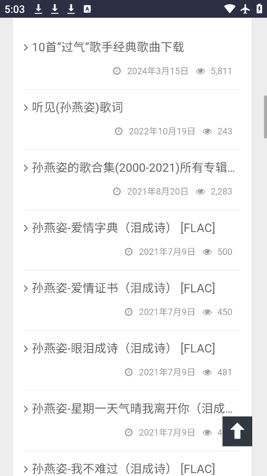 appٷv1.0 °