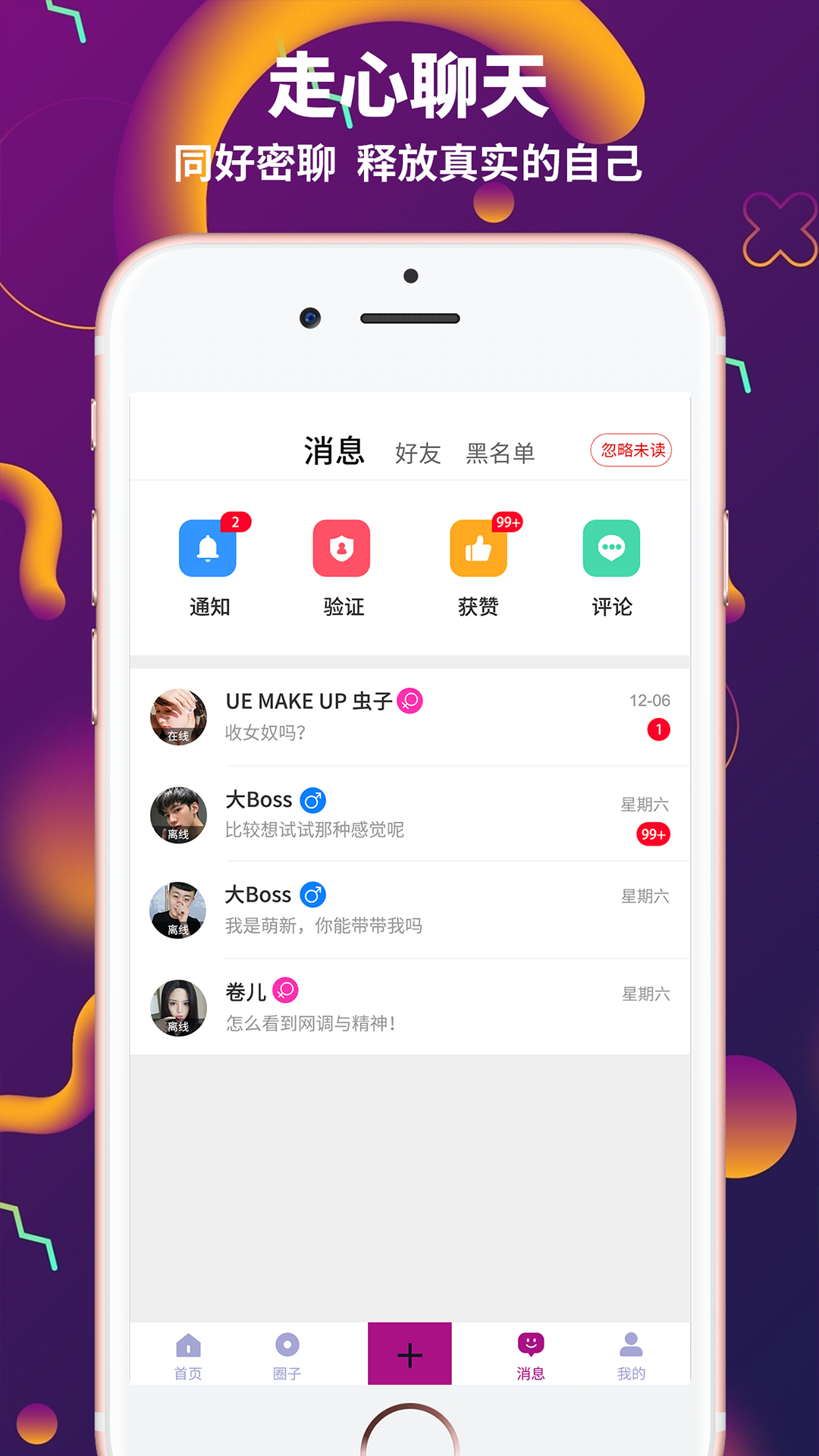 ԰°汾ذװv1.31.08 ׿