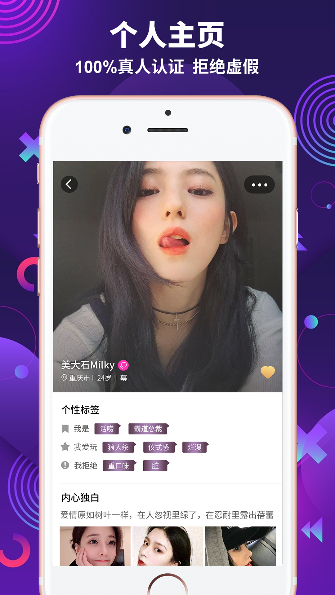 ԰°汾ذװv1.31.08 ׿