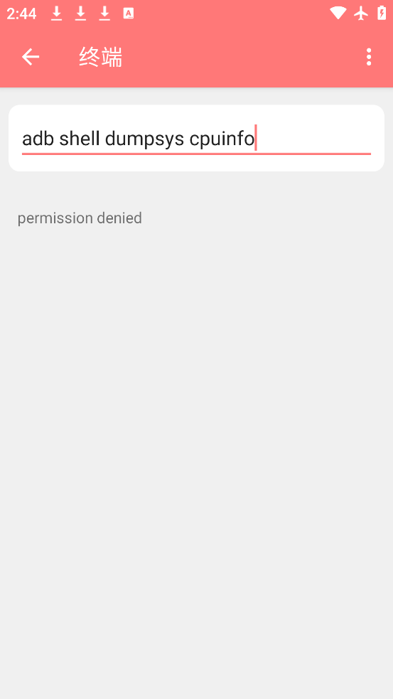 ٷappv1.1.0 °