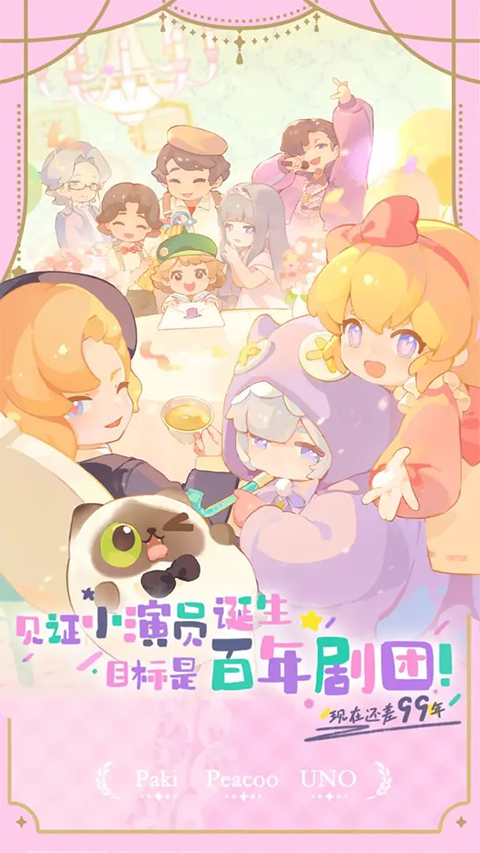 Ļv1.9.0 ׿
