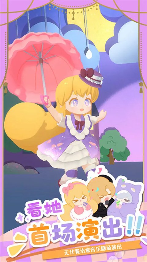 Ļv1.9.0 ׿