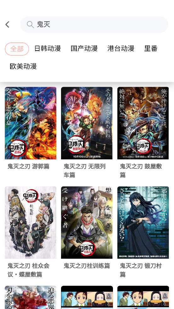 լ˷app°v0.0.12 ٷ
