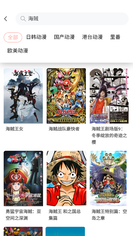լ˷app°v0.0.12 ٷ