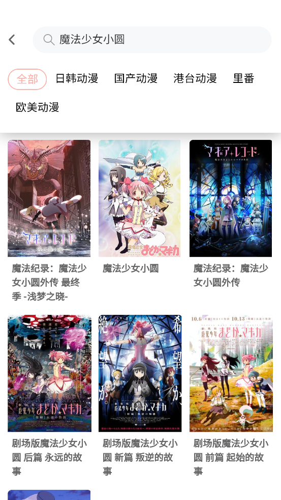 լ˷app°v0.0.12 ٷ