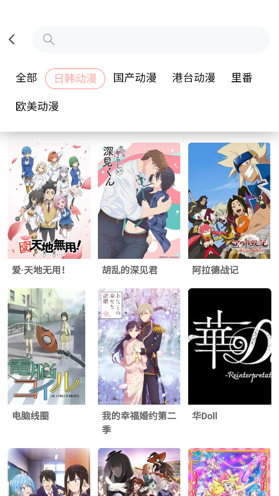 լ˷app°v0.0.12 ٷ