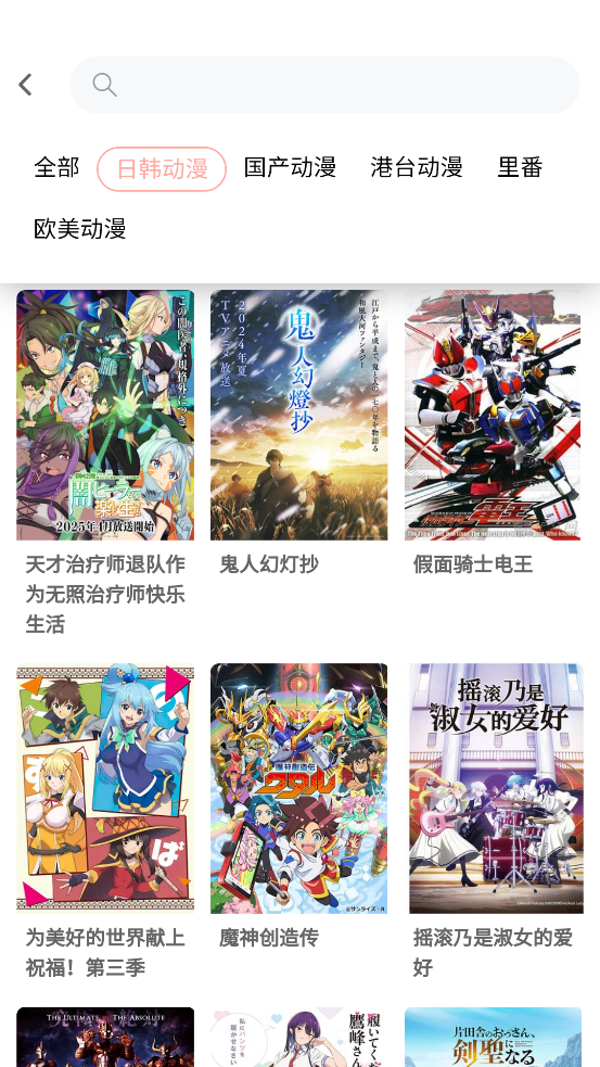 լ˷app°v0.0.12 ٷ
