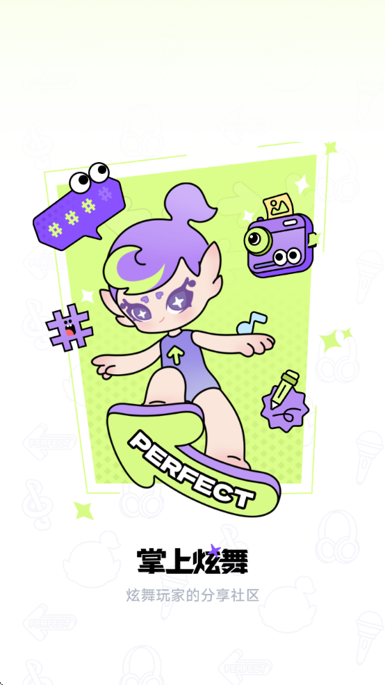 ​ֻͻv2.3.0 ׿