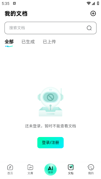 дٷappv4.6.4 ׿