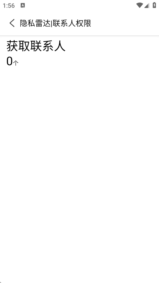 ˽״ﰲװֻv1.0 ׿