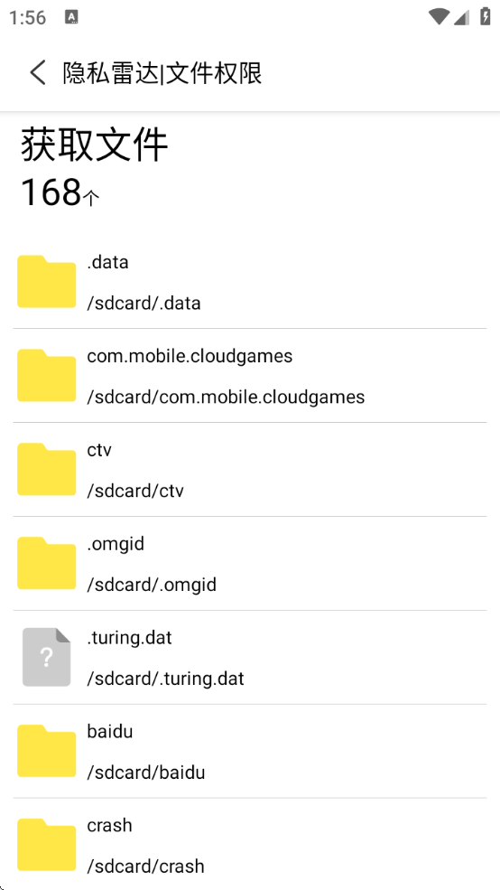˽״ﰲװֻv1.0 ׿