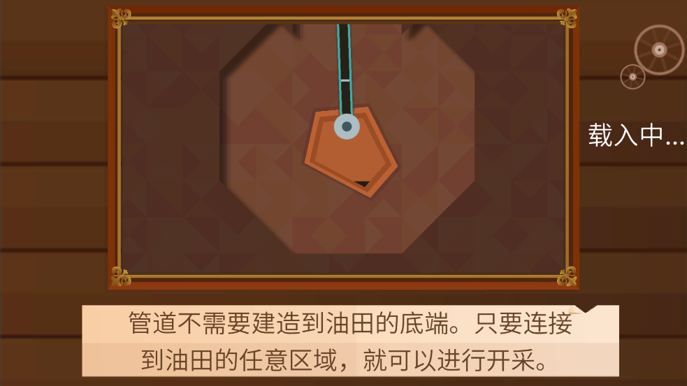 ʯʹֻv3.0.67 ٷ