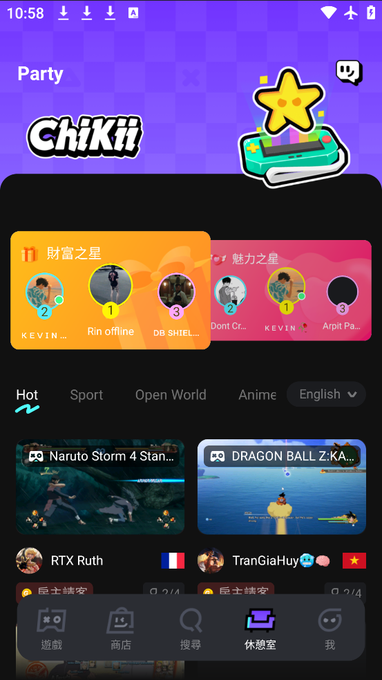 ˼Ϸʷٷ(Chikii)v4.1.0 °