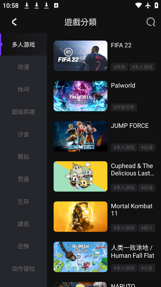 ˼Ϸʷٷ(Chikii)v4.1.0 °